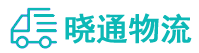 成都到丰镇市物流公司